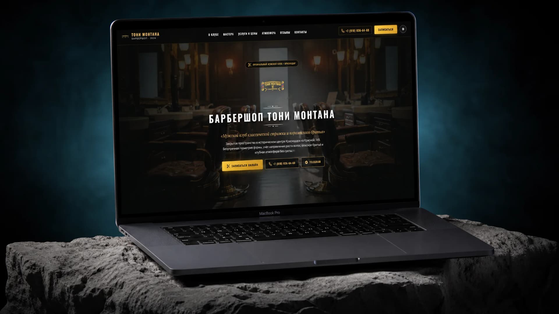Tony Montana — on laptop